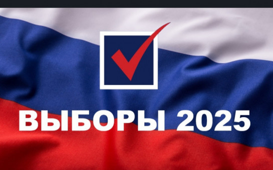 О назначении выборов депутатов Совета депутатов Орловского сельсовета Кыштовского района Новосибирской области седьмого созыва